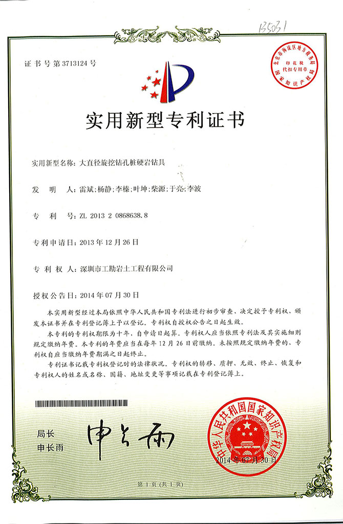 浴室情欲HD三级