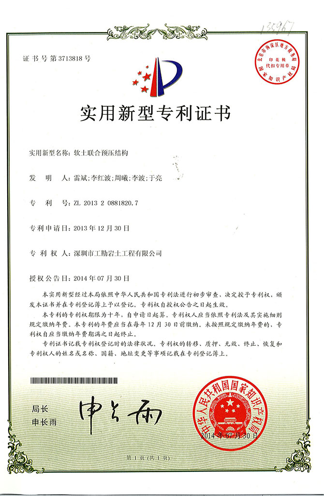 浴室情欲HD三级