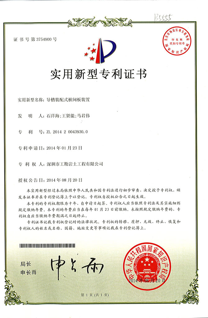 浴室情欲HD三级