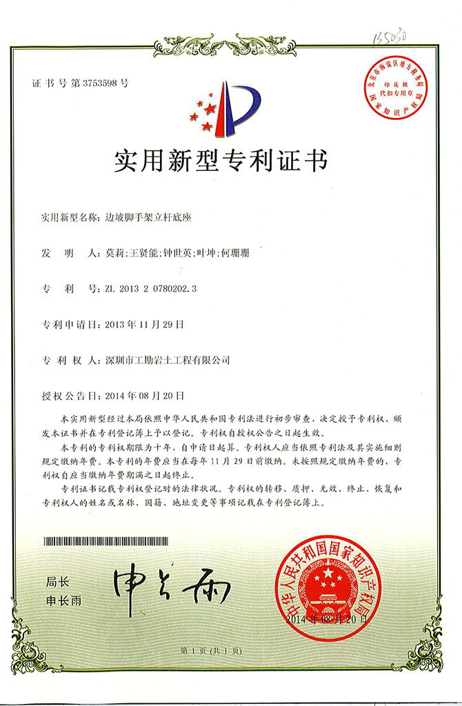 浴室情欲HD三级