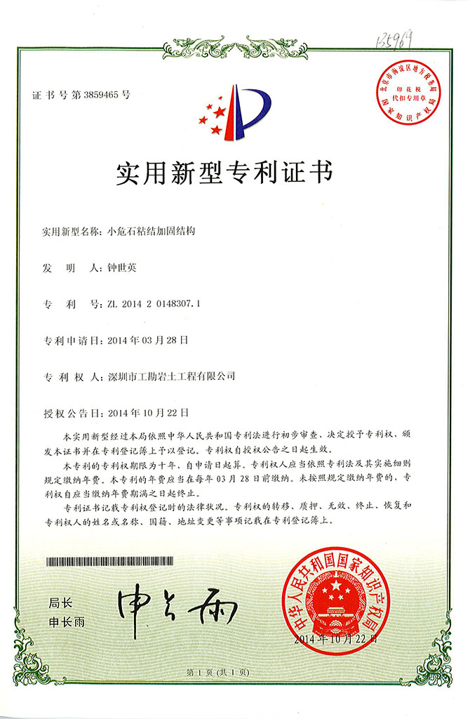 浴室情欲HD三级