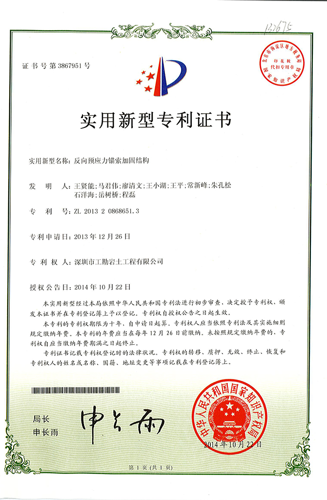 浴室情欲HD三级