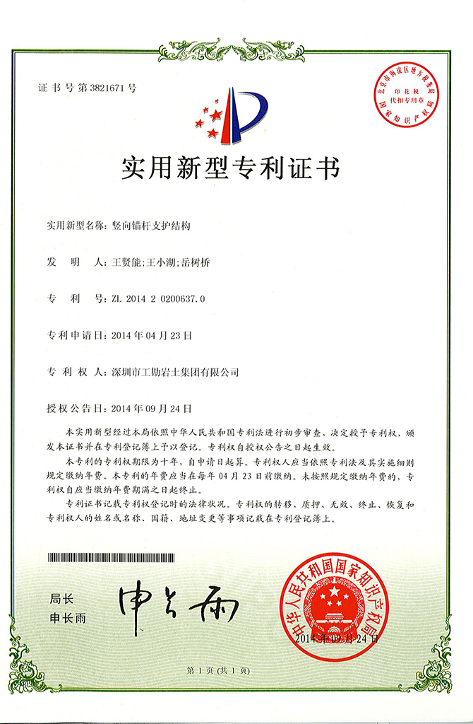 浴室情欲HD三级