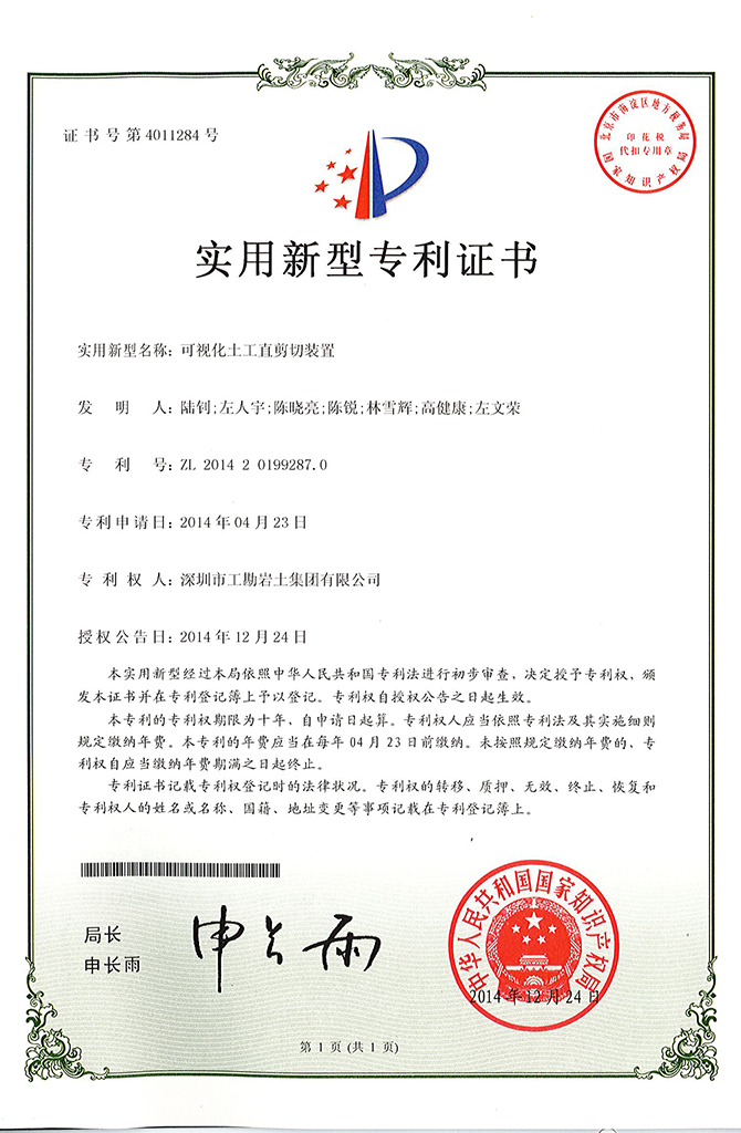 浴室情欲HD三级