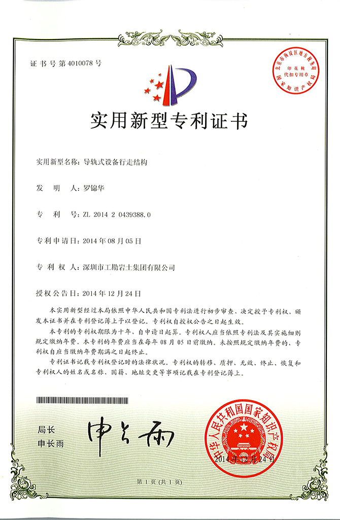 浴室情欲HD三级