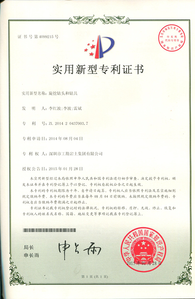 浴室情欲HD三级