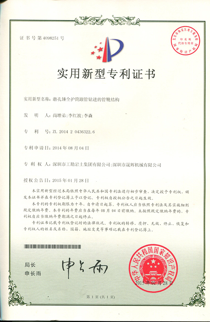 浴室情欲HD三级