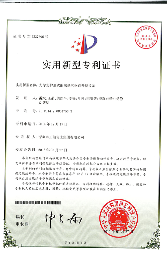 浴室情欲HD三级