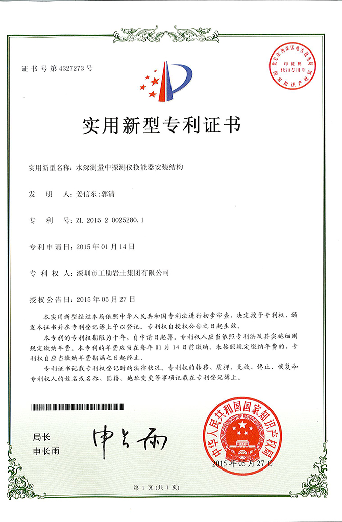 浴室情欲HD三级