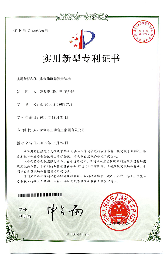 浴室情欲HD三级