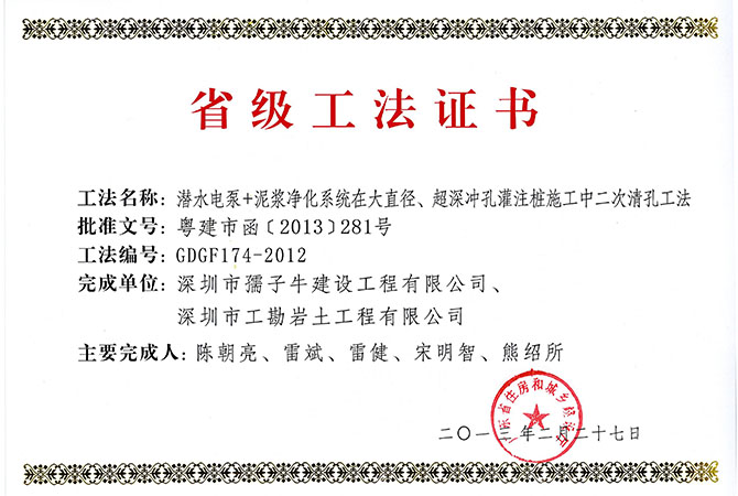 浴室情欲HD三级