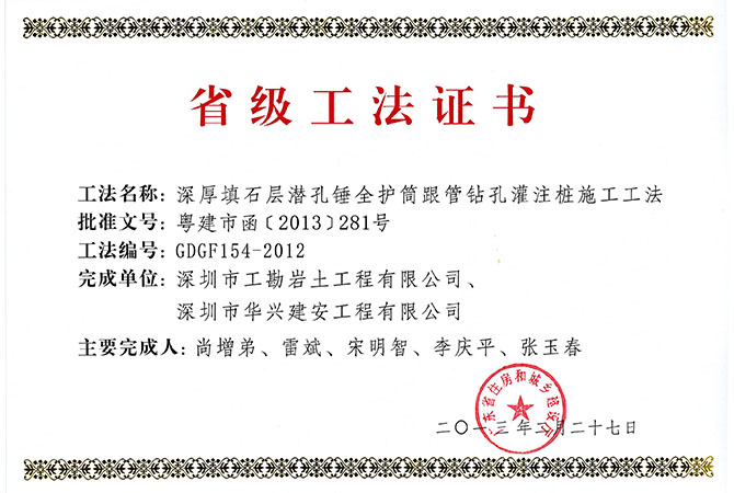 浴室情欲HD三级