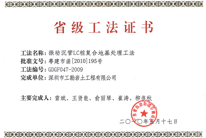 浴室情欲HD三级