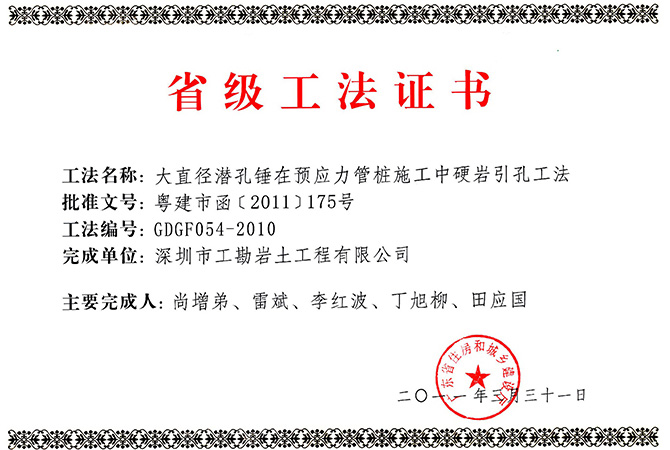 浴室情欲HD三级