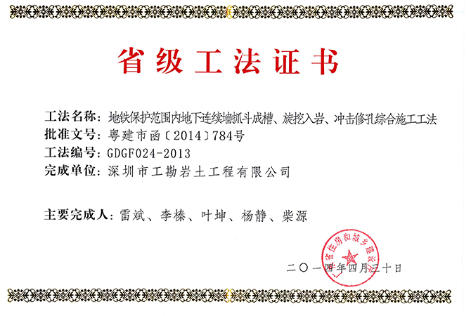 浴室情欲HD三级