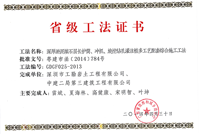 浴室情欲HD三级