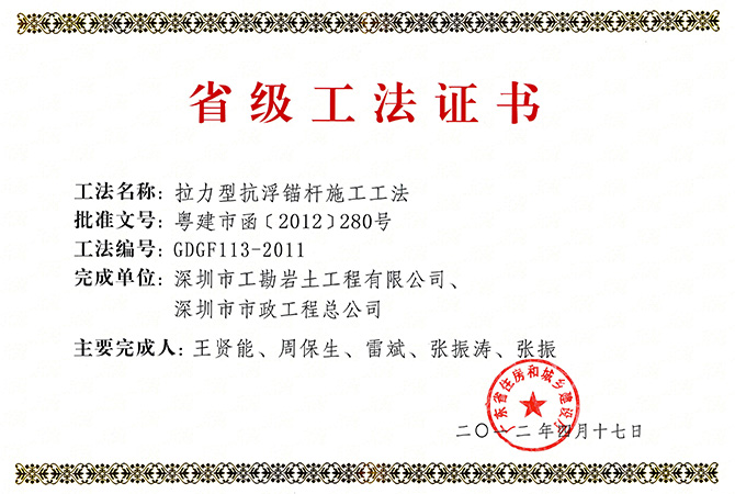 浴室情欲HD三级