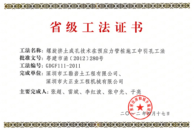 浴室情欲HD三级