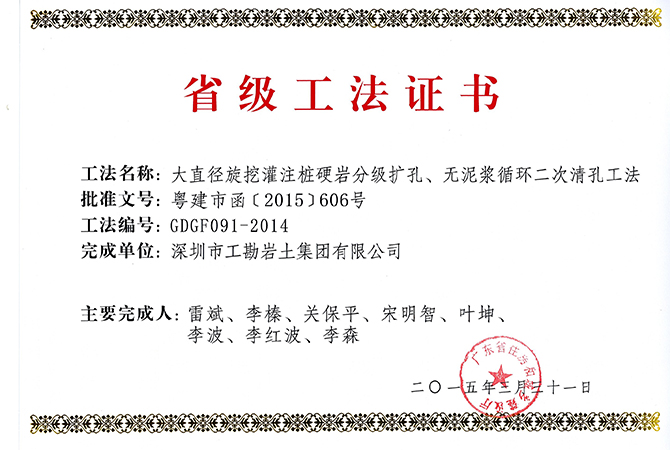 浴室情欲HD三级