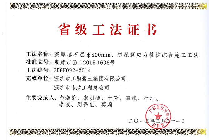 浴室情欲HD三级