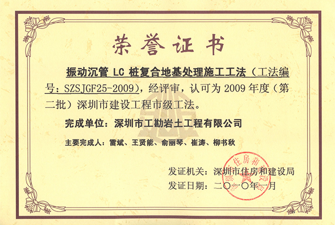 浴室情欲HD三级