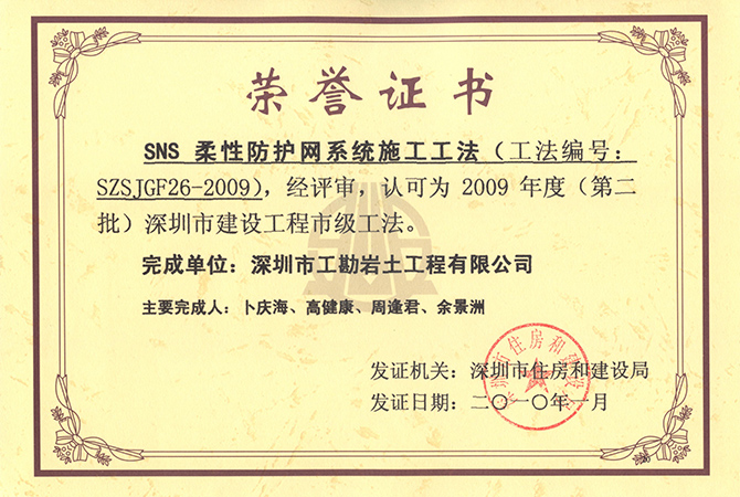 浴室情欲HD三级