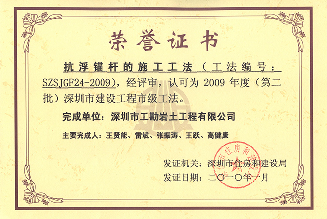 浴室情欲HD三级