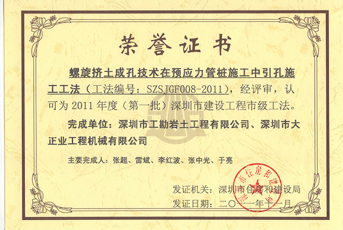 浴室情欲HD三级