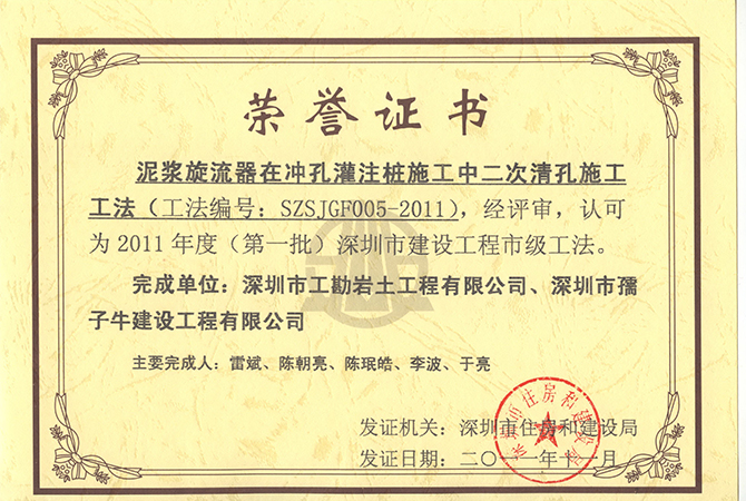 浴室情欲HD三级