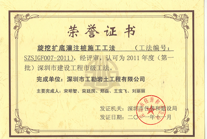 浴室情欲HD三级