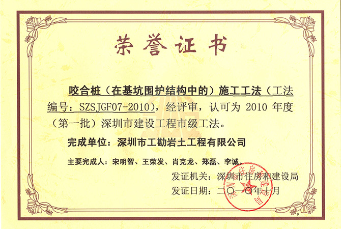 浴室情欲HD三级