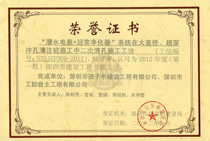 浴室情欲HD三级