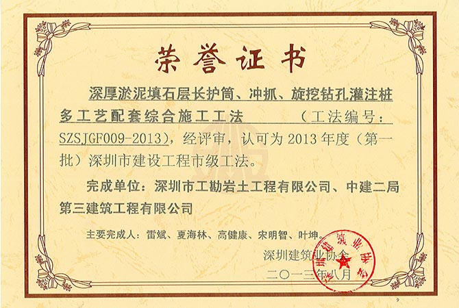 浴室情欲HD三级