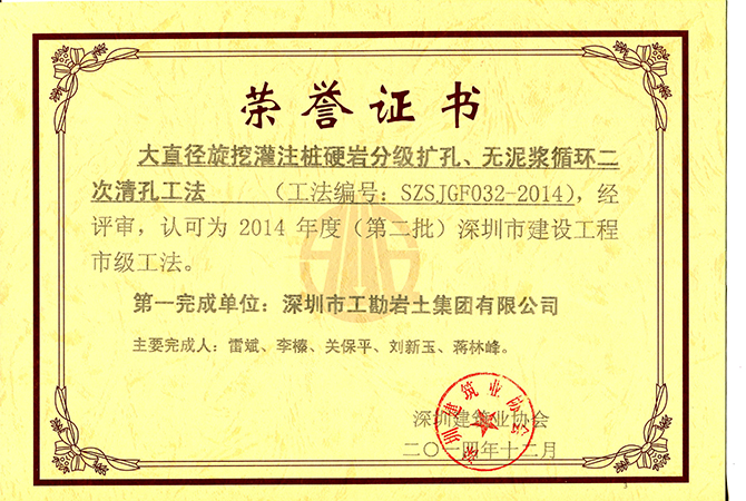 浴室情欲HD三级