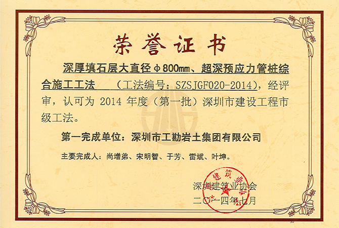 浴室情欲HD三级