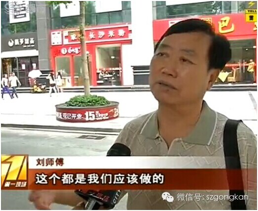 浴室情欲HD三级