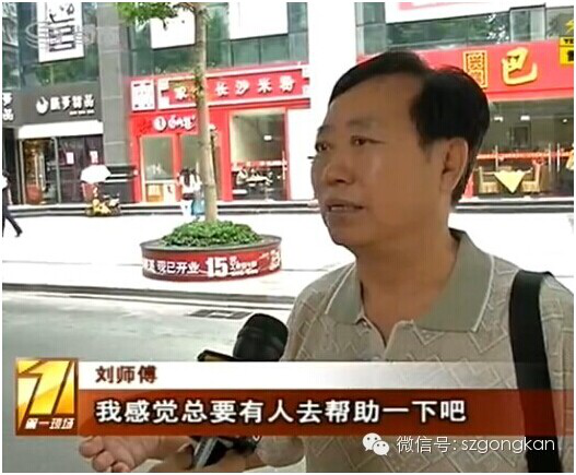 浴室情欲HD三级