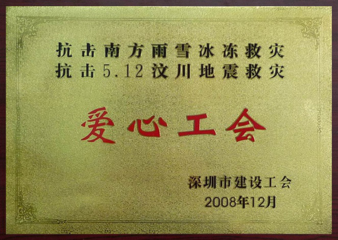 浴室情欲HD三级