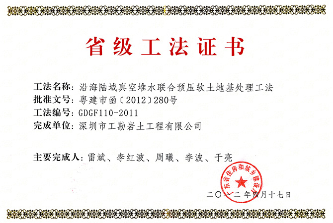 浴室情欲HD三级