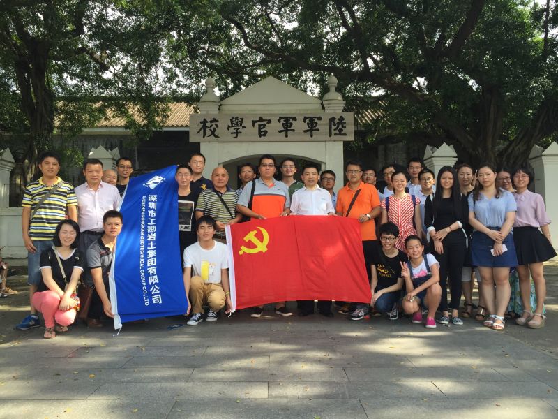 浴室情欲HD三级