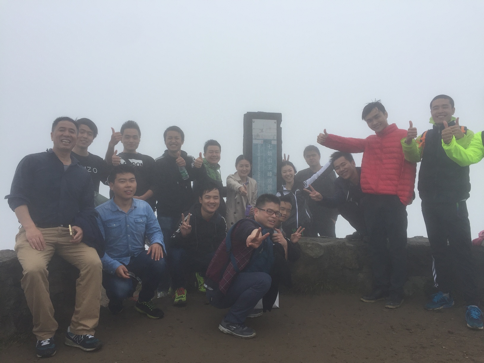 浴室情欲HD三级