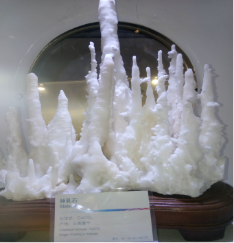 浴室情欲HD三级