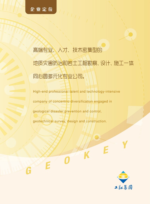浴室情欲HD三级