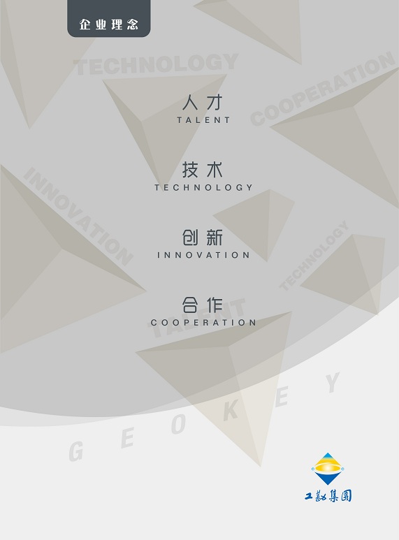 浴室情欲HD三级