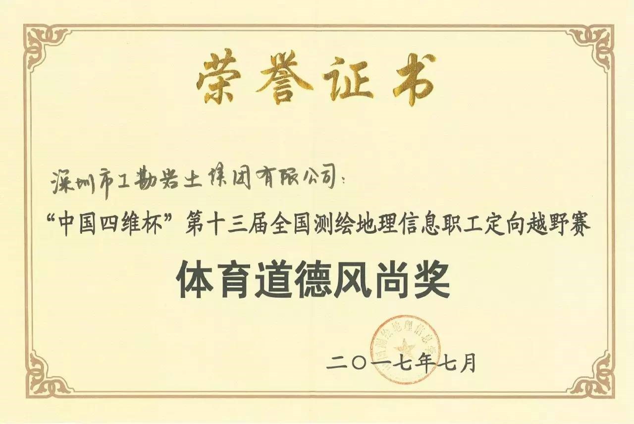 浴室情欲HD三级