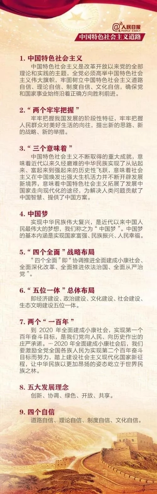 浴室情欲HD三级