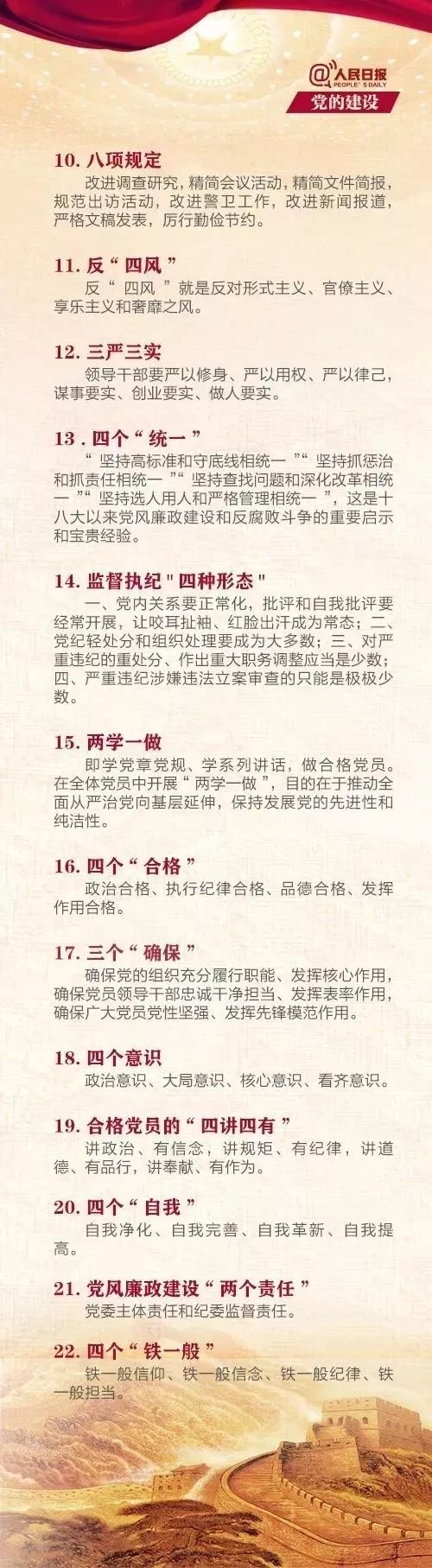 浴室情欲HD三级