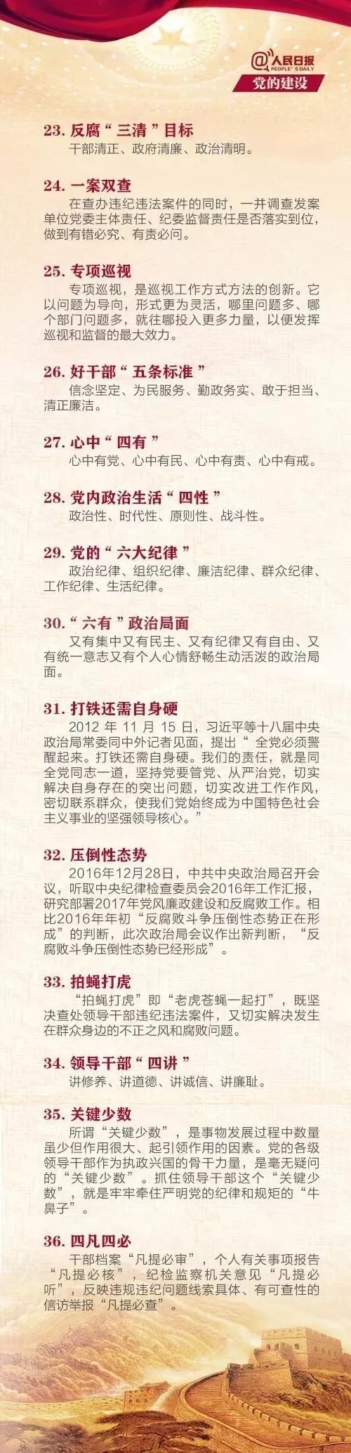 浴室情欲HD三级