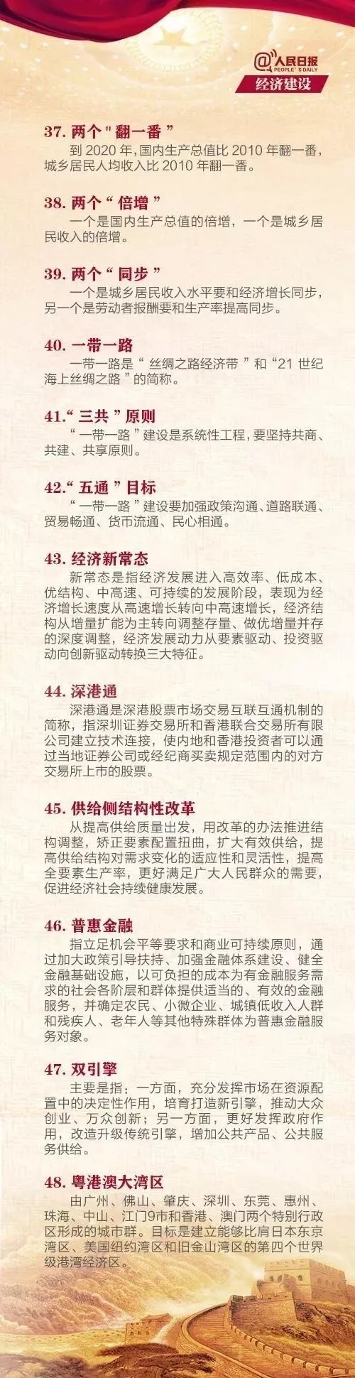 浴室情欲HD三级
