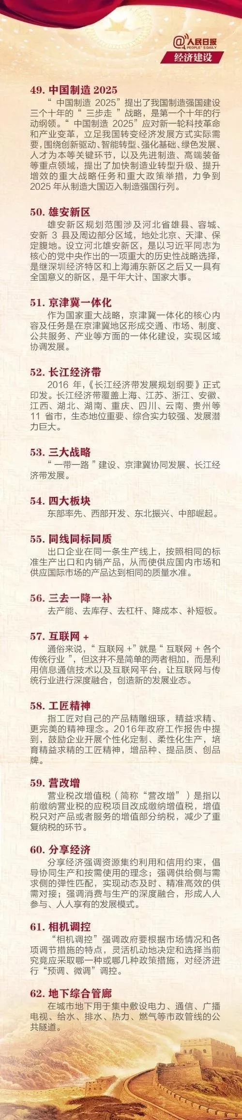 浴室情欲HD三级